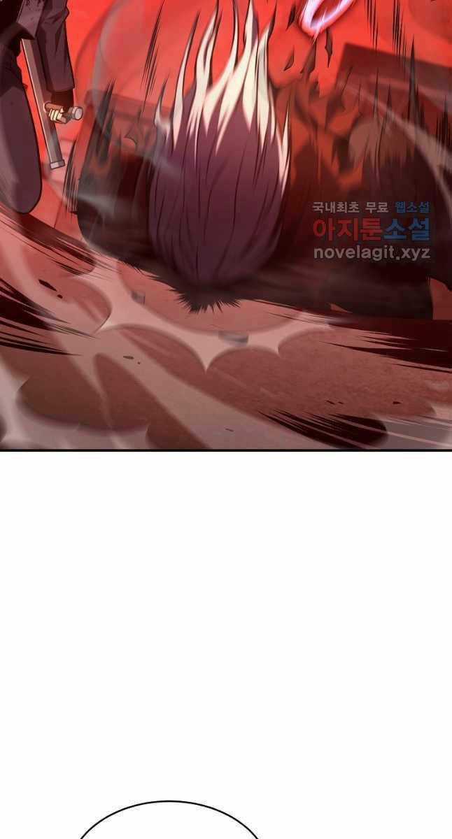 Ma Dược Sư Thiên Tài Chapter 21 trang 57