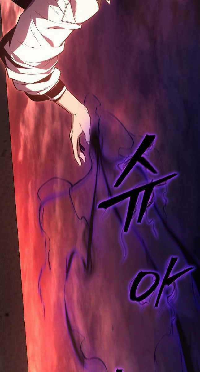 Ma Dược Sư Thiên Tài Chapter 21 trang 71