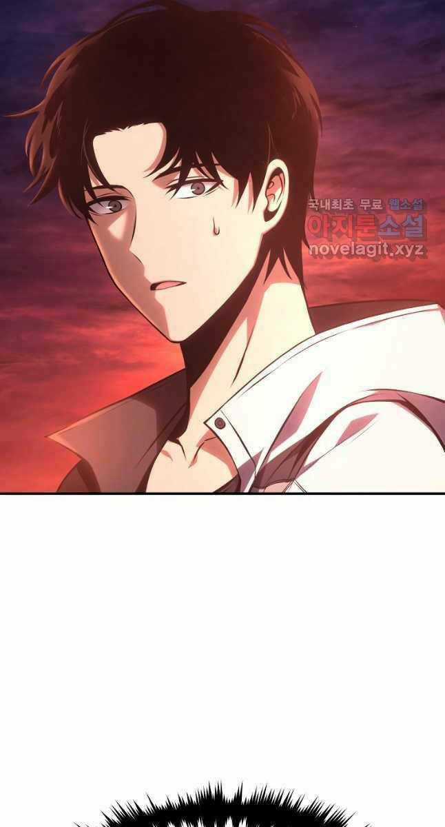 Ma Dược Sư Thiên Tài Chapter 21 trang 78