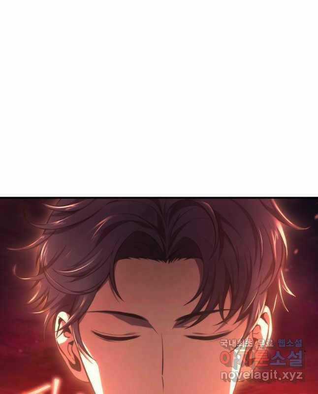 Ma Dược Sư Thiên Tài Chapter 21 trang 97