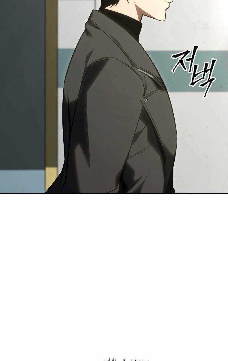 Ma Dược Sư Thiên Tài Chapter 22 trang 122