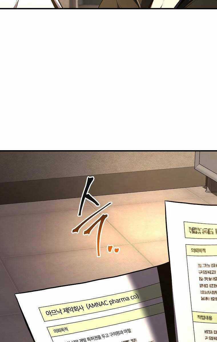 Ma Dược Sư Thiên Tài Chapter 22 trang 72