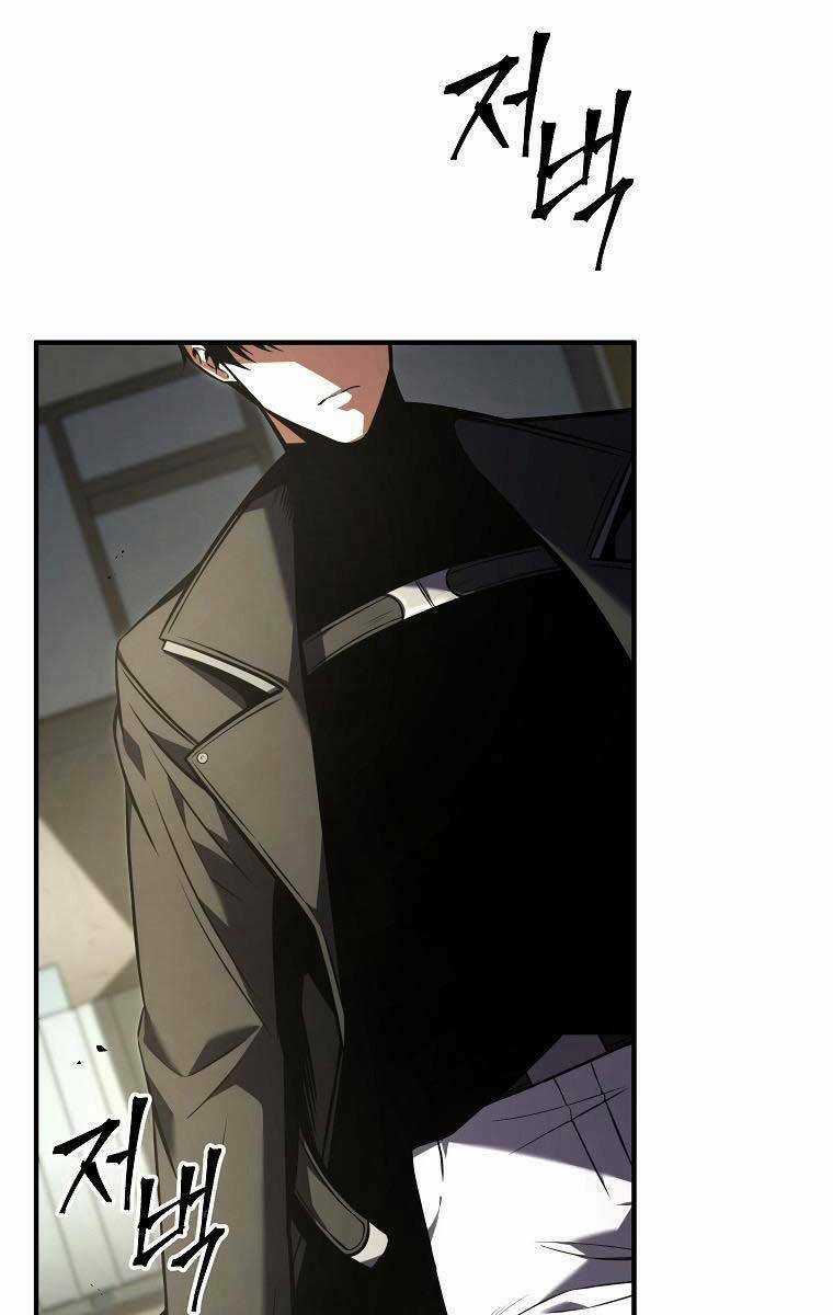 Ma Dược Sư Thiên Tài Chapter 22 trang 99