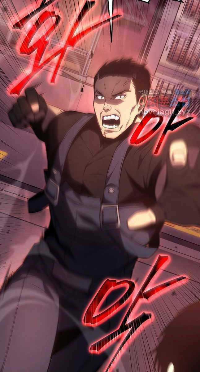 Ma Dược Sư Thiên Tài Chapter 24 trang 13