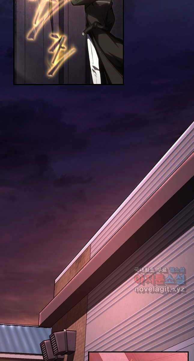 Ma Dược Sư Thiên Tài Chapter 24 trang 133