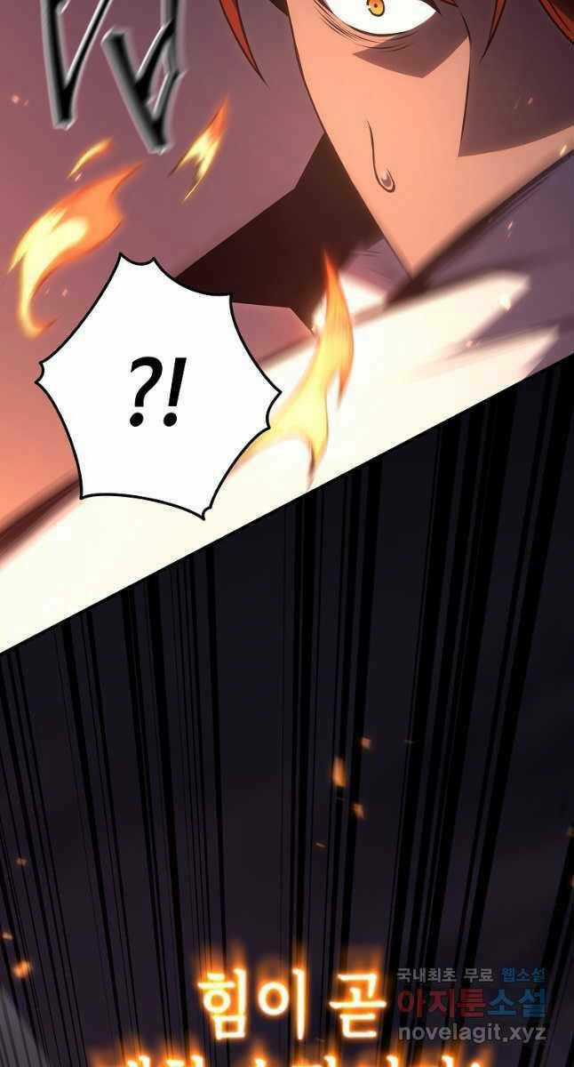 Ma Dược Sư Thiên Tài Chapter 24 trang 58