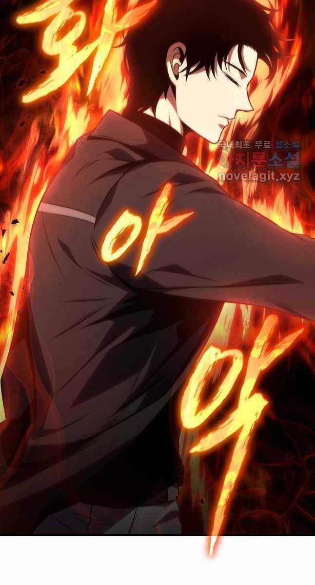 Ma Dược Sư Thiên Tài Chapter 24 trang 62