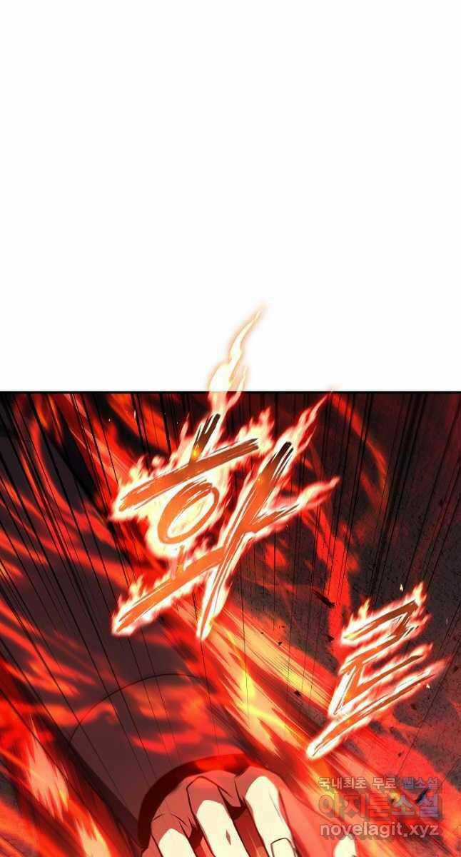 Ma Dược Sư Thiên Tài Chapter 24 trang 63