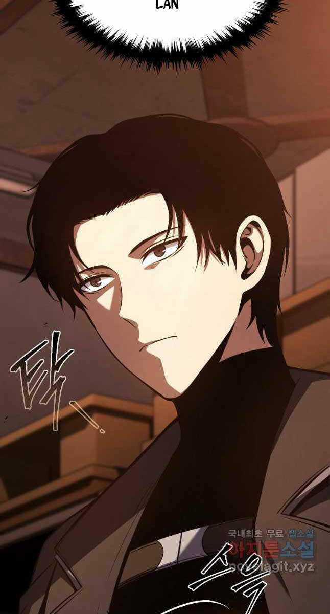 Ma Dược Sư Thiên Tài Chapter 24 trang 94