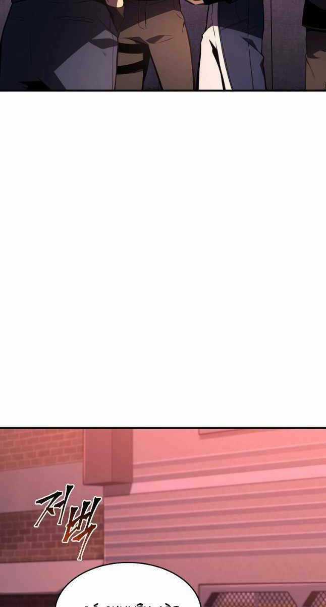 Ma Dược Sư Thiên Tài Chapter 24 trang 98