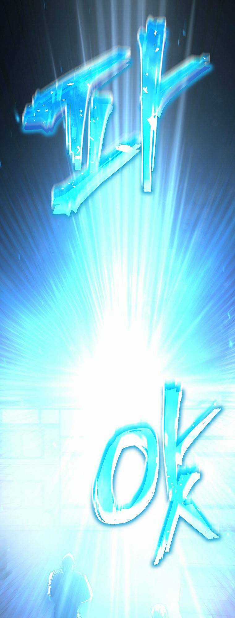 Ma Dược Sư Thiên Tài Chapter 25 trang 93