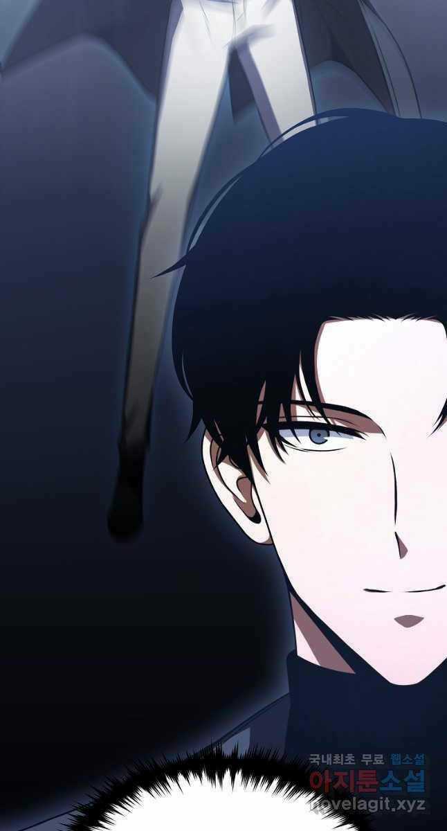 Ma Dược Sư Thiên Tài Chapter 26 trang 108