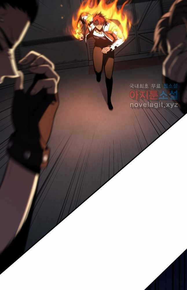 Ma Dược Sư Thiên Tài Chapter 26 trang 13