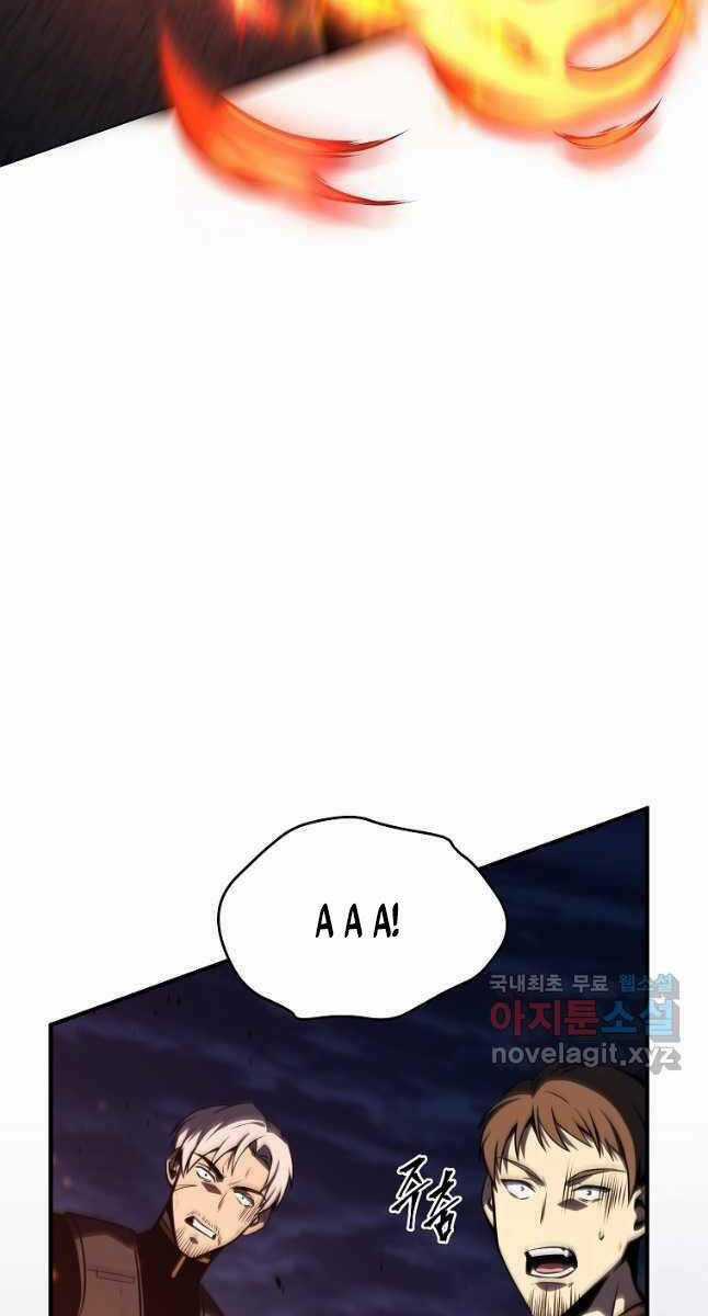 Ma Dược Sư Thiên Tài Chapter 26 trang 16