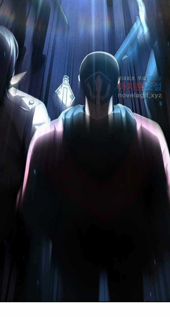 Ma Dược Sư Thiên Tài Chapter 26 trang 3