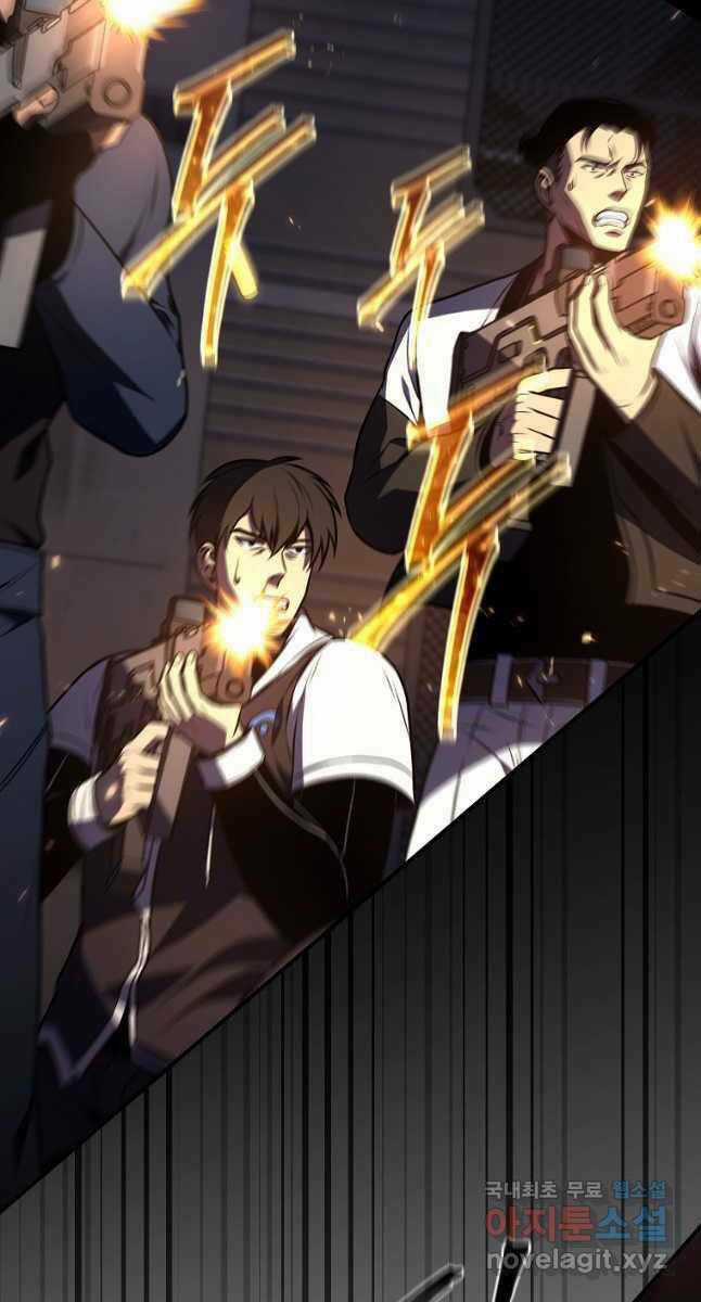 Ma Dược Sư Thiên Tài Chapter 26 trang 35