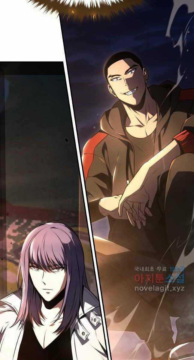 Ma Dược Sư Thiên Tài Chapter 26 trang 42