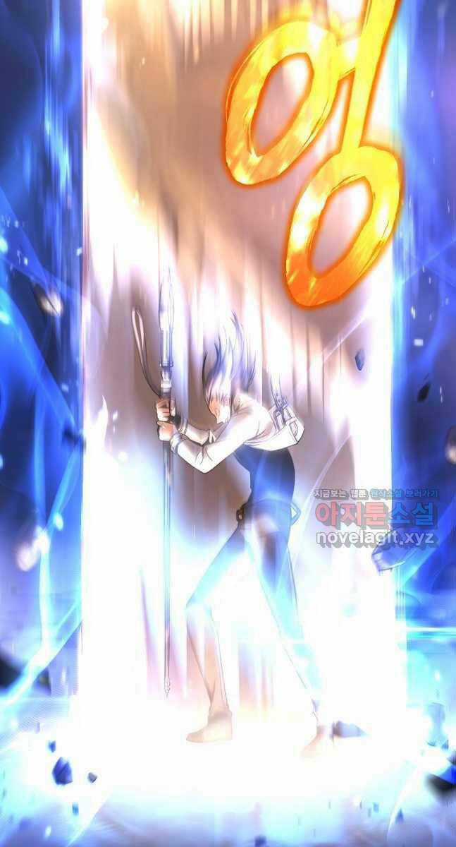 Ma Dược Sư Thiên Tài Chapter 27 trang 109