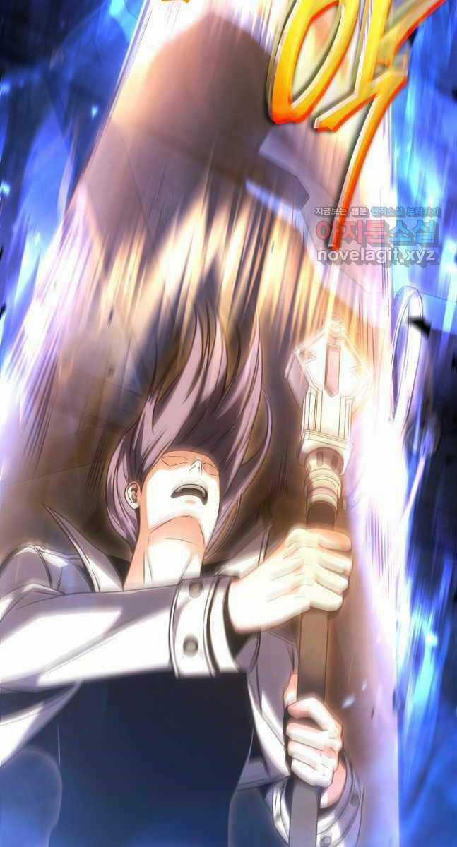 Ma Dược Sư Thiên Tài Chapter 27 trang 111