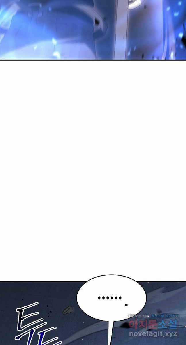 Ma Dược Sư Thiên Tài Chapter 27 trang 112