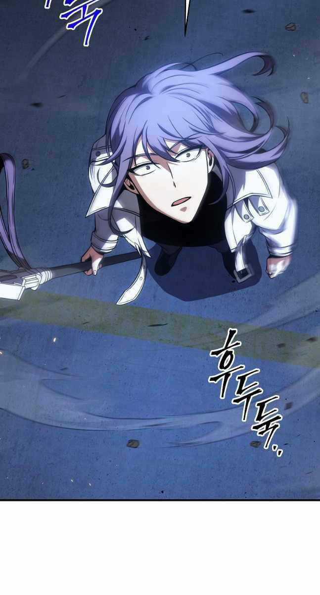 Ma Dược Sư Thiên Tài Chapter 27 trang 113