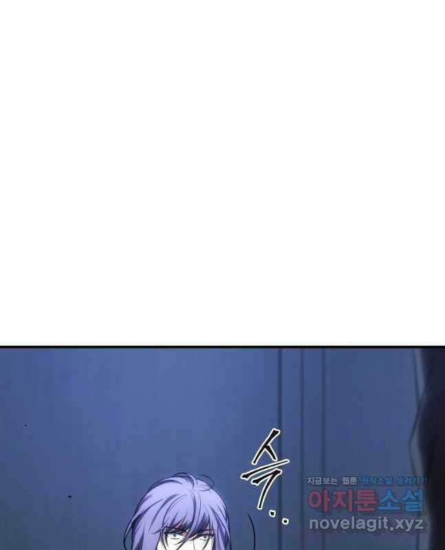 Ma Dược Sư Thiên Tài Chapter 27 trang 114