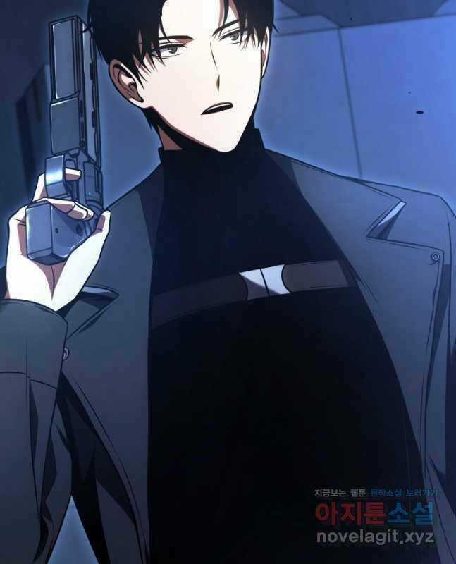 Ma Dược Sư Thiên Tài Chapter 27 trang 16