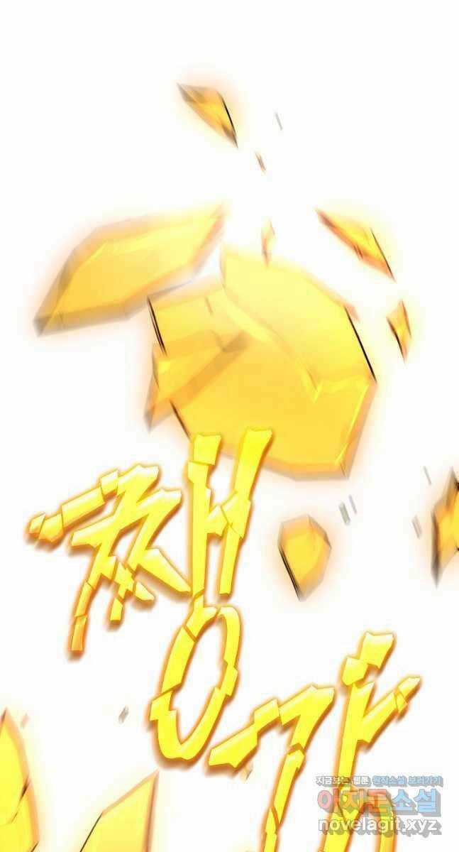 Ma Dược Sư Thiên Tài Chapter 27 trang 30