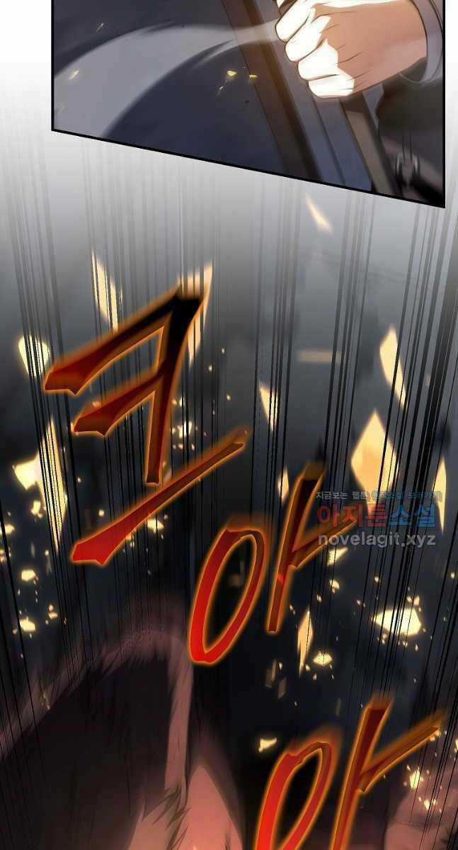 Ma Dược Sư Thiên Tài Chapter 27 trang 34