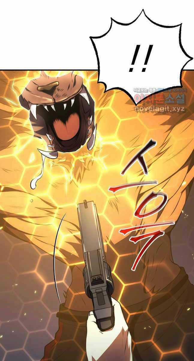 Ma Dược Sư Thiên Tài Chapter 27 trang 41