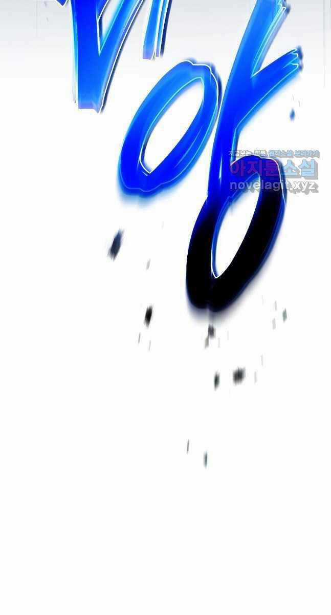 Ma Dược Sư Thiên Tài Chapter 27 trang 46