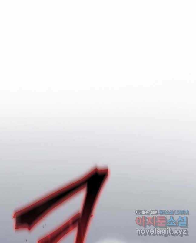 Ma Dược Sư Thiên Tài Chapter 27 trang 48