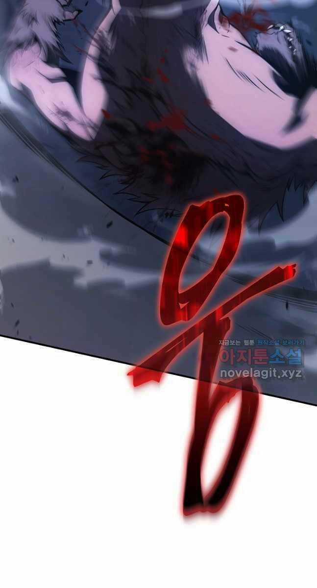 Ma Dược Sư Thiên Tài Chapter 27 trang 50