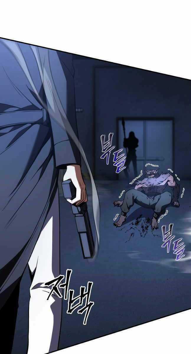 Ma Dược Sư Thiên Tài Chapter 27 trang 51