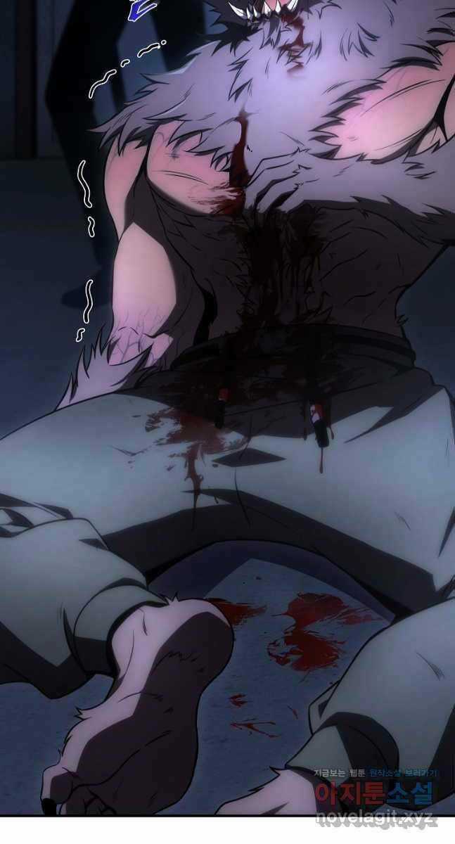 Ma Dược Sư Thiên Tài Chapter 27 trang 53