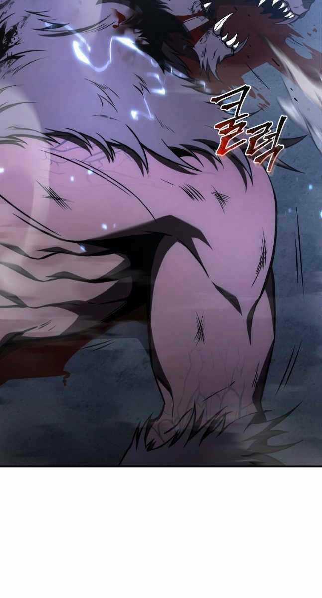 Ma Dược Sư Thiên Tài Chapter 27 trang 63