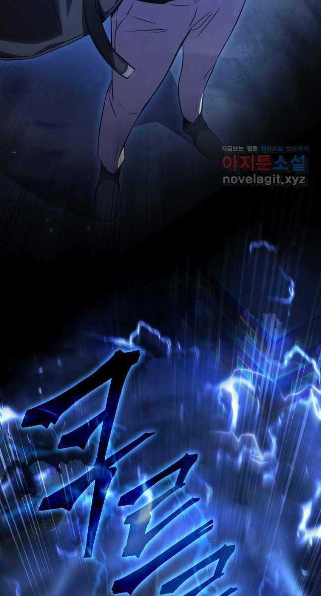 Ma Dược Sư Thiên Tài Chapter 27 trang 69