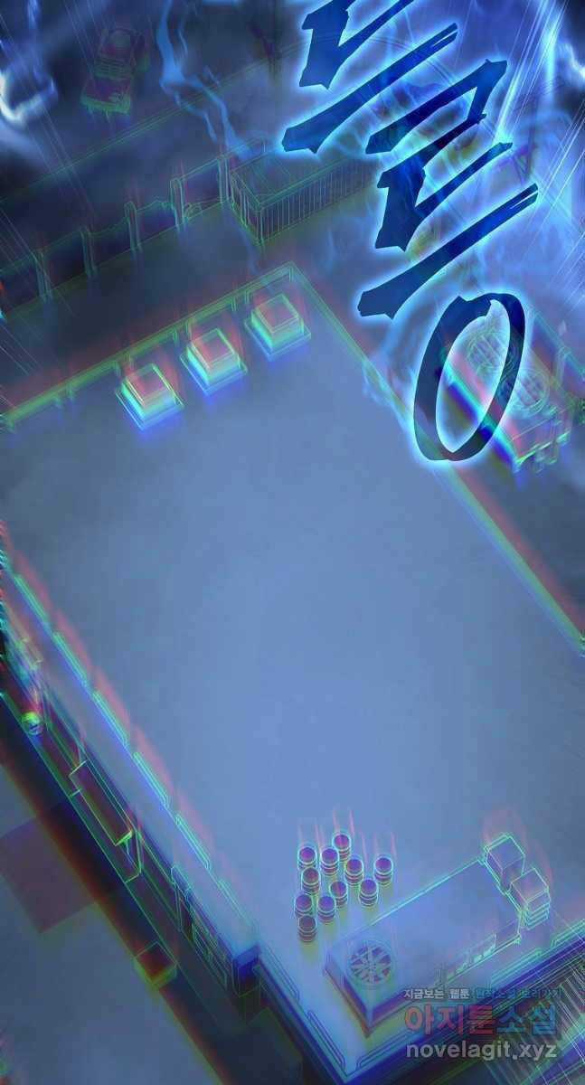 Ma Dược Sư Thiên Tài Chapter 27 trang 70