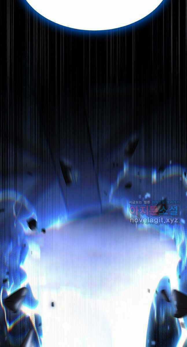 Ma Dược Sư Thiên Tài Chapter 27 trang 72