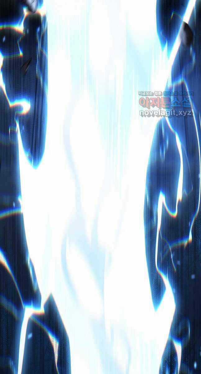 Ma Dược Sư Thiên Tài Chapter 27 trang 73