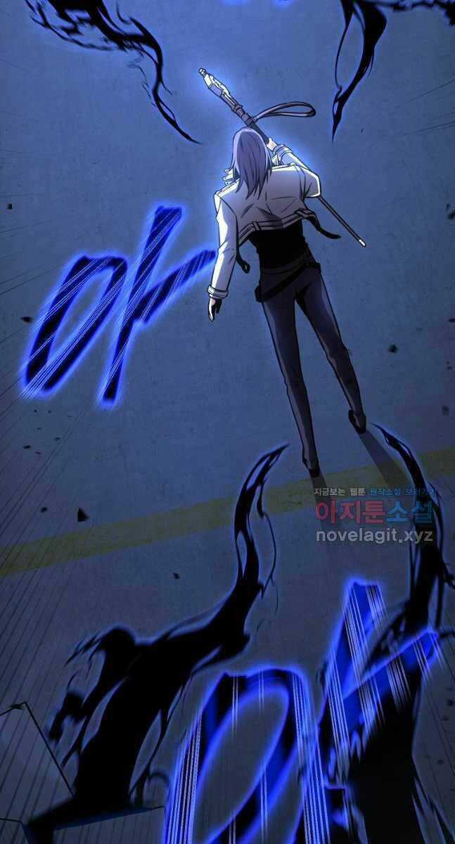 Ma Dược Sư Thiên Tài Chapter 28 trang 11