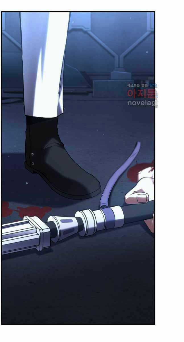 Ma Dược Sư Thiên Tài Chapter 28 trang 114