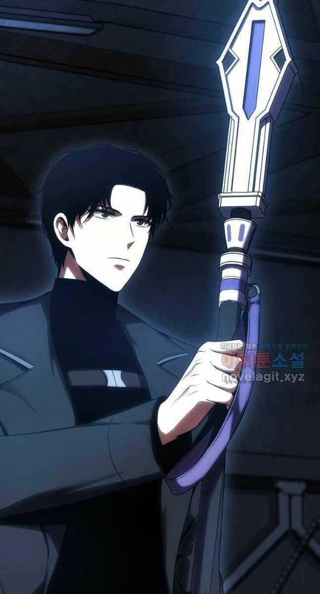 Ma Dược Sư Thiên Tài Chapter 28 trang 117