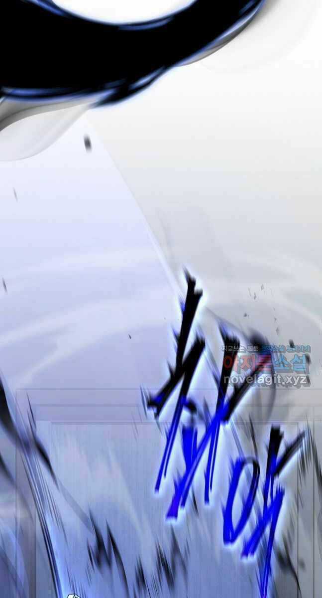 Ma Dược Sư Thiên Tài Chapter 28 trang 16