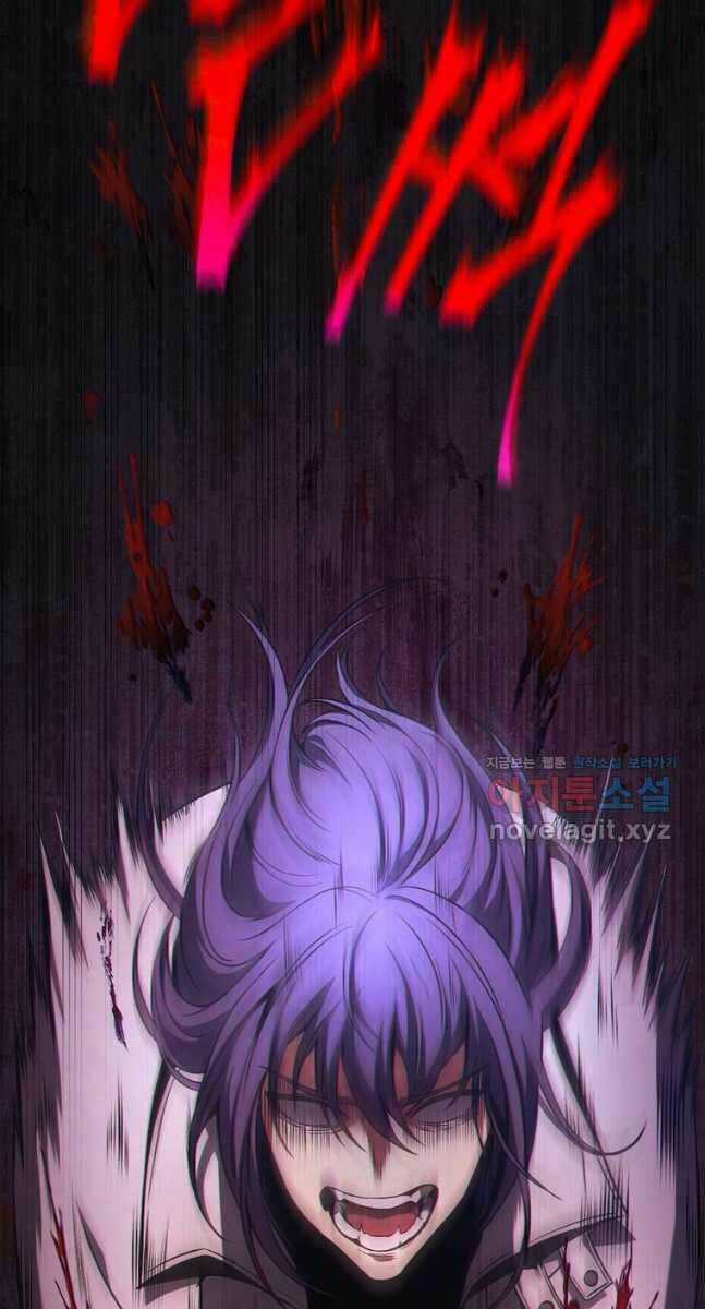 Ma Dược Sư Thiên Tài Chapter 28 trang 21