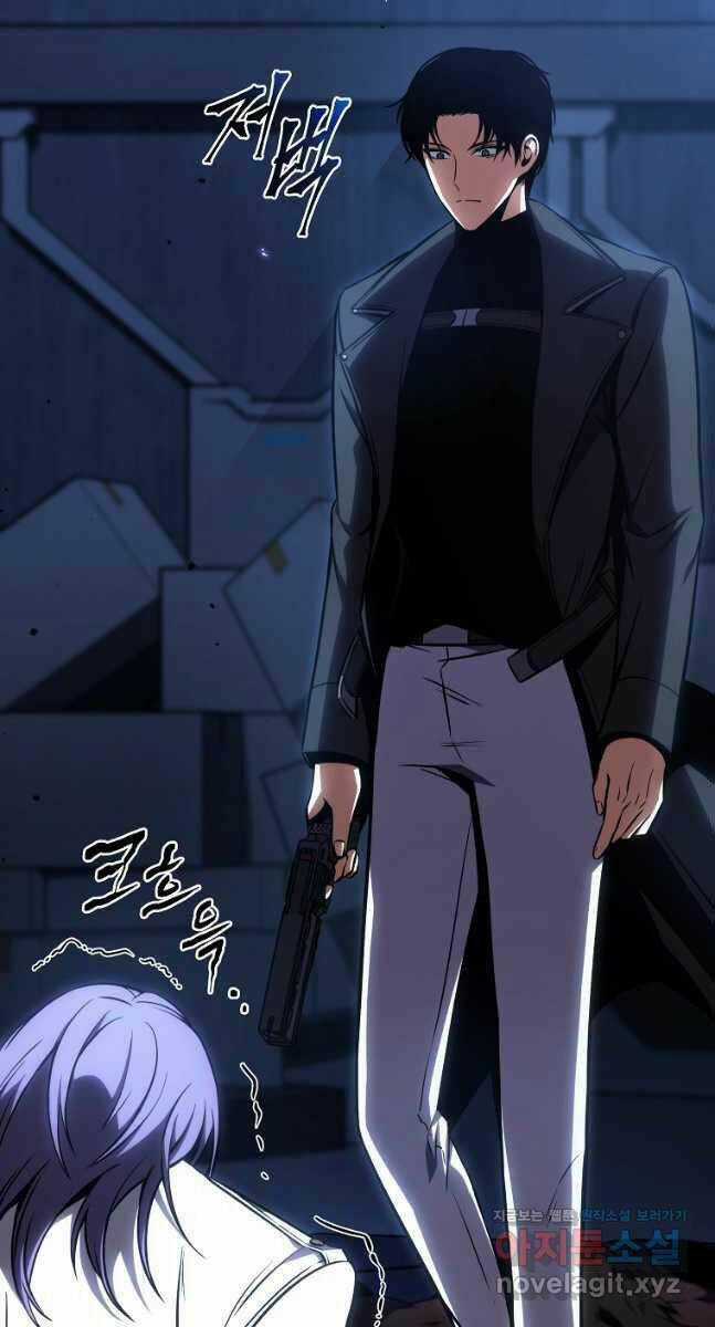 Ma Dược Sư Thiên Tài Chapter 28 trang 38