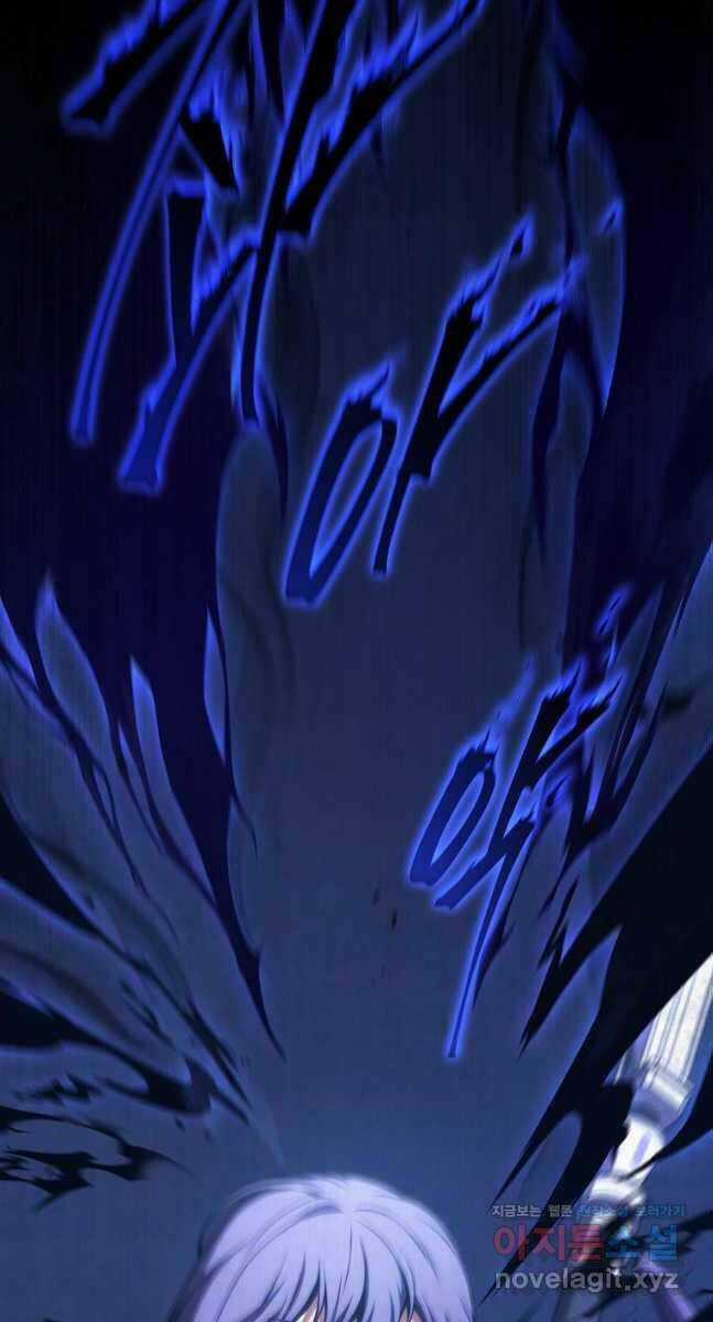 Ma Dược Sư Thiên Tài Chapter 28 trang 4