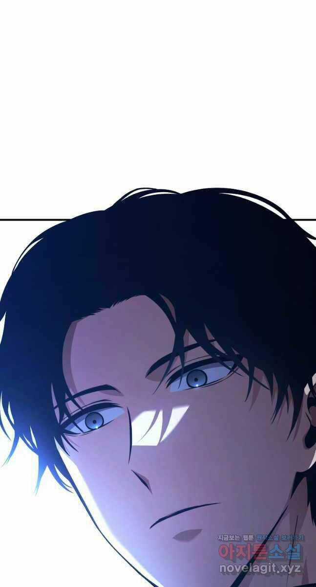 Ma Dược Sư Thiên Tài Chapter 28 trang 43