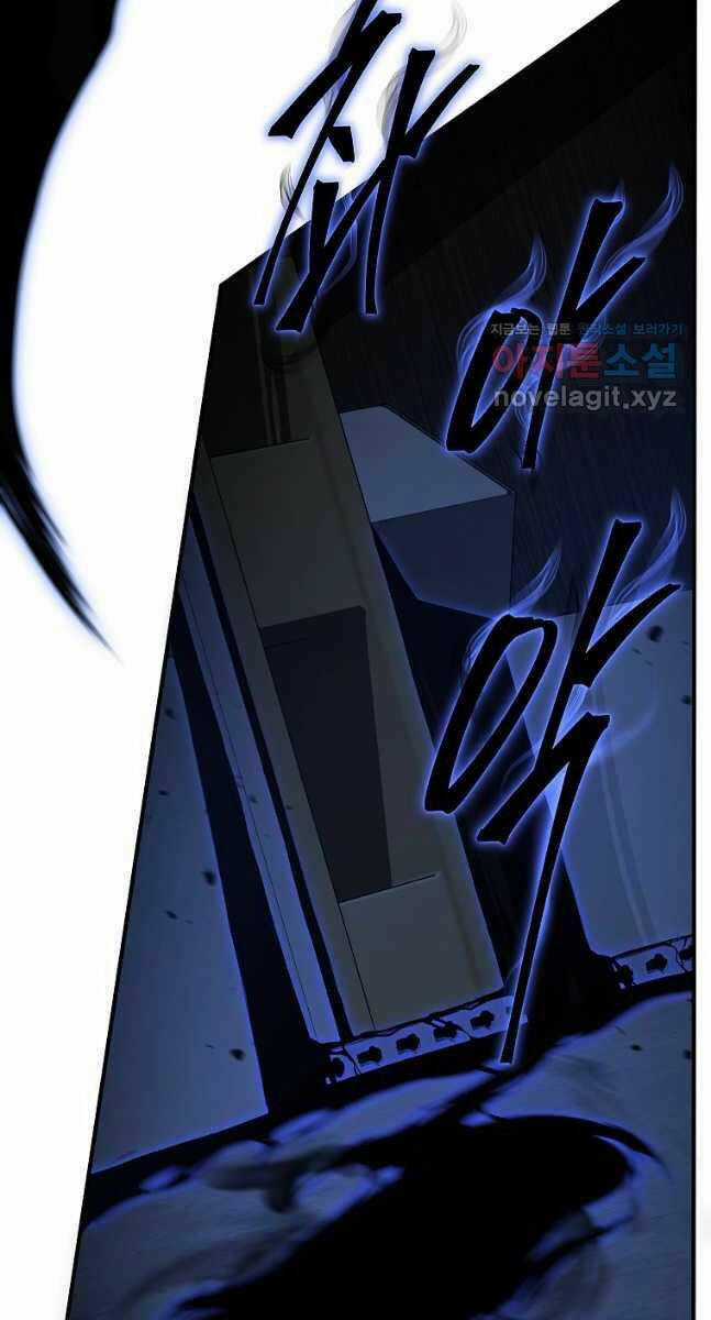 Ma Dược Sư Thiên Tài Chapter 28 trang 8