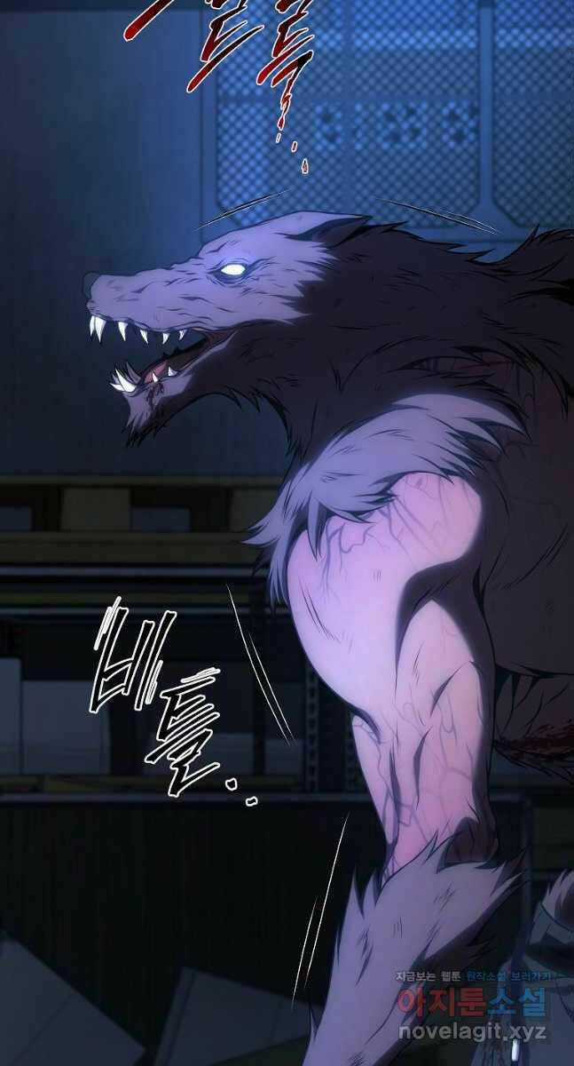 Ma Dược Sư Thiên Tài Chapter 28 trang 86